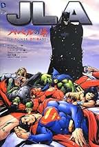 JLA:バベルの塔　、JLA:逆転世界 JLA:バベルの塔 、JLA:逆転世界 JLA:逆転世界 (ShoPro Books